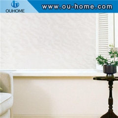 BT4806 Self-adhesive PVC frosted film