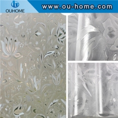 BT617 Decorative office pattern glass film