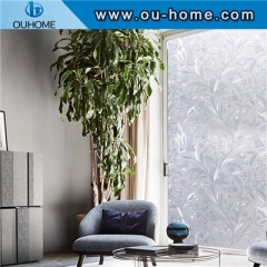 BT617 Decorative office pattern glass film