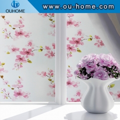 BT808 PVC Window tinting self-adhesive glass film