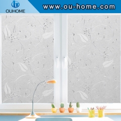 H606 Home decoration glass privacy static window film