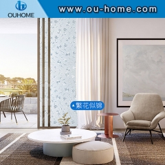 H612 3D Decorative Privacy Static Glass Film