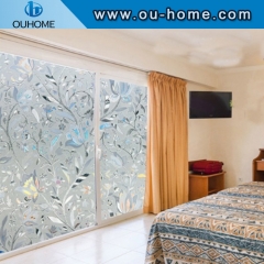 H617 No-Glue 3D Static Opaque Decoration Privacy film