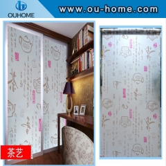 BT813 Home privacy tinting adhesive window film