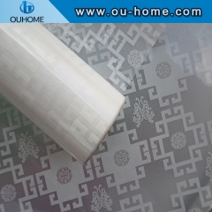 BT839 PVC self-adhesive glass frosting film