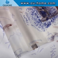 BT836 Blue and white porcelain self-adhesive frosted glass film