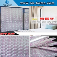 BT862 Security plastic glass adhesive film non-transparent window film