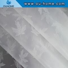 BT868 Frosted window film window privacy decorarive window film