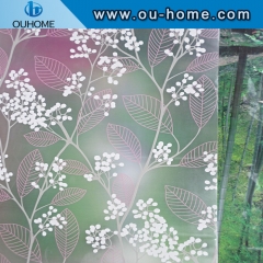 BT879 Frosted window privacy film self-adhesive PVC decorative film for glass