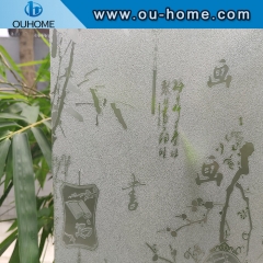 H16606 3D Static Cling decorative Privacy Glass Window Film