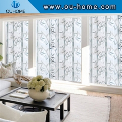 H610 Bamboo pattern embossed frosted static glass decorative film