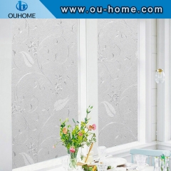 H606White flower rattan curve frosted glass protective window film