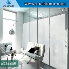 H058B UV protection glass decorative window film