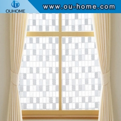 H12406 privacy protection PVC static frosting glass film