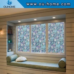 H2226 Shower room door privacy decorative static film