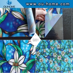 H2215 Color decorative PVC static film