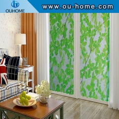 H2227 Frosted opaque static glass window film