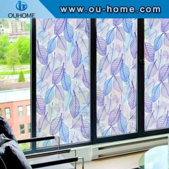 H8282 Decorative static glass window film