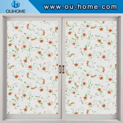 H825 3D dyed decorative static glass window film