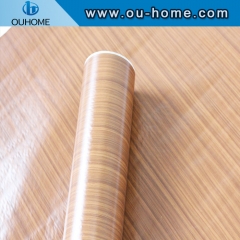 Decoration House wood grain sticker