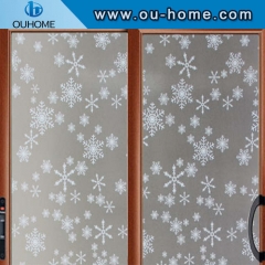 BT805 Self adhesive privacy decorated frosted window film