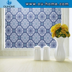 BT825 New design stained pvc frosted window film