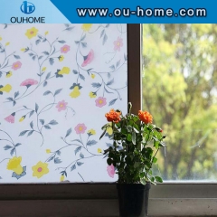 BT861 Glass decorative frosted privacy window film