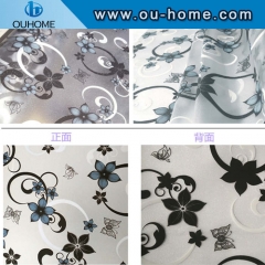 BT873 PVC stained glass safety film