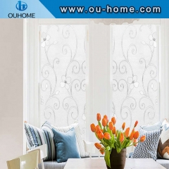 H9706 Easy to disassemble decorative partition static glass window film