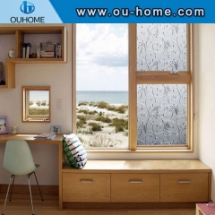 H606 White flower rattan curve frosted glass protective window film