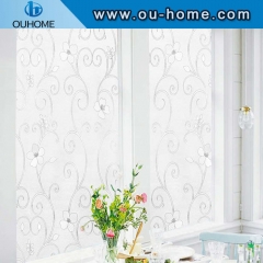 H9706 Easy to disassemble decorative partition static glass window film