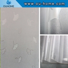 H17106 3D Privacy Window Film No Glue Static Window Glass Sticker