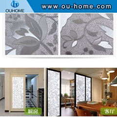 H617 No-Glue 3D Static Opaque Decoration Privacy film