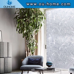 H617 No-Glue 3D Static Opaque Decoration Privacy film