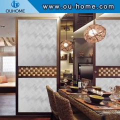 H17306 3D static No-Glue decoration privacy window glass sticker