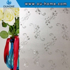 H15806 Without Glue Frosted privacy glass window film