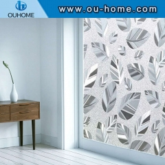 H16306 Glue-free opaque waterproof decorative static film