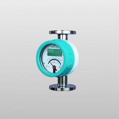 Variable Area Flowmeter (MEGARF)