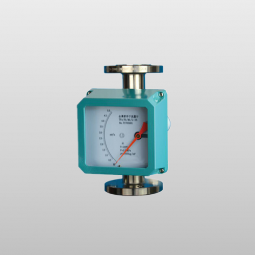 Variable Area Flowmeter (MEGARF)