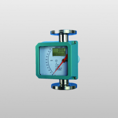 Variable Area Flowmeter (MEGARF)