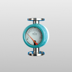 Variable Area Flowmeter (MEGARF)