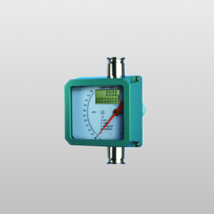 Variable Area Flowmeter (MEGARF)