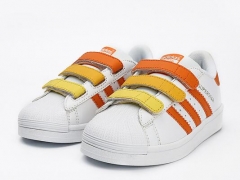 Adidas super star kids shoes gradient yellow size EU26-35