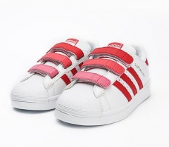 Adidas super star kids shoes gradient red size EU26-35