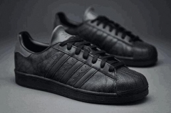 Adidas Men's Superstar II Foundation All Black print size EU36-44