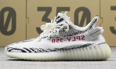 Adidas Yeezy 350V2 “Zebra” Real Boost Basf CP9654