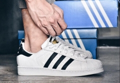 Adidas Superstar II Lucky lattice front gold logo back white CP9759