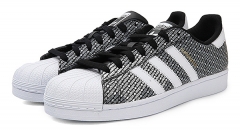 ADIDAS SUPERSTAR Shell-toe Men And Women Shoes AC8564
