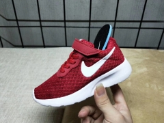 Children's shoes NIKE Free Run EU26-35