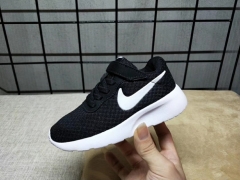 Children's shoes NIKE Free Run EU26-35